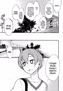 Page 91 of Ane Naru Mono Zenshuu 1 | Ane Naru Mono Complete Works 1 - preview thumbnail