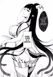 Page 10 of Ane Naru Mono Zenshuu 1 | Ane Naru Mono Complete Works 1 - preview thumbnail