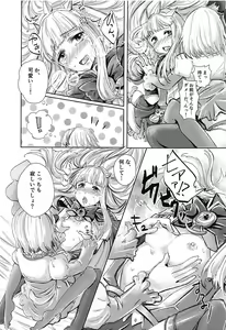 Page 16 of Hatsu Ecchi wa Futa Ecchi - preview thumbnail