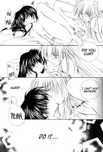 Page 18 of Junai Romanesque - preview thumbnail