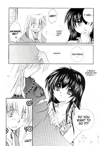 Page 10 of Junai Romanesque - preview thumbnail