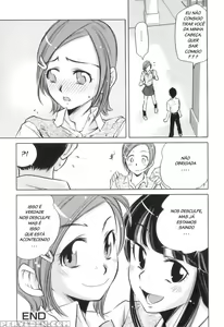 Page 16 of Watashitachi, Tsukiatterundesu... - preview thumbnail
