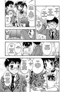 Page 3 of Houkago Trans | Transition after school - preview thumbnail