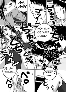 Page 12 of Imouto Tomomi-chan no Feti Choukyou | Younger Sister, Tomomi-chan's Fetish Training Ch. 2 - preview thumbnail