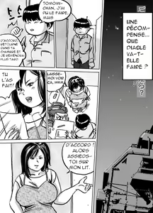 Page 17 of Imouto Tomomi-chan no Feti Choukyou | Younger Sister, Tomomi-chan's Fetish Training Ch. 2 - preview thumbnail