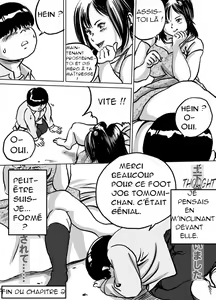 Page 23 of Imouto Tomomi-chan no Feti Choukyou | Younger Sister, Tomomi-chan's Fetish Training Ch. 2 - preview thumbnail