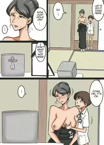 Page 15 of Miboujin to Mago | Widow and Grandson - preview thumbnail