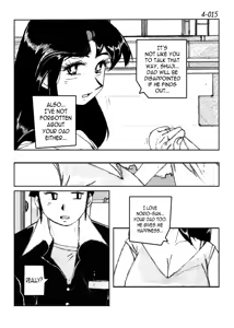 Page 16 of Kamo no Aji - Misako 4 - preview thumbnail