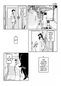 Page 3 of Kamo no Aji - Misako 4 - preview thumbnail