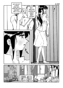 Page 33 of Kamo no Aji - Misako 4 - preview thumbnail