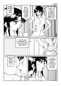 Page 35 of Kamo no Aji - Misako 4 - preview thumbnail