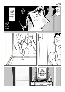 Page 36 of Kamo no Aji - Misako 4 - preview thumbnail