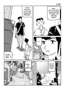 Page 40 of Kamo no Aji - Misako 4 - preview thumbnail
