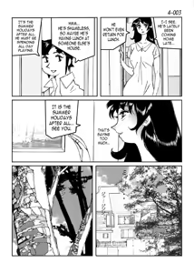 Page 4 of Kamo no Aji - Misako 4 - preview thumbnail