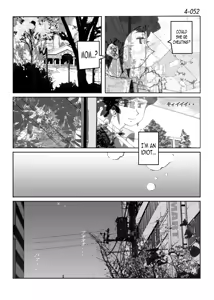 Page 53 of Kamo no Aji - Misako 4 - preview thumbnail