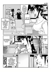 Page 56 of Kamo no Aji - Misako 4 - preview thumbnail