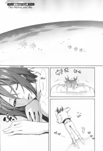 Genshijin to Issho | The Native and Me — hentai manga cover on Fhentai