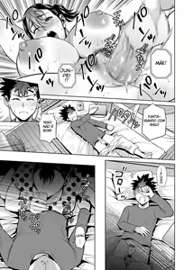 Page 9 of Haha de Musei Shita Hi | O dia que eu tive um sonho molhado com a minha mãe. - preview thumbnail