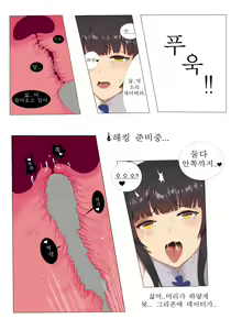 Page 3 of 95-shi - preview thumbnail