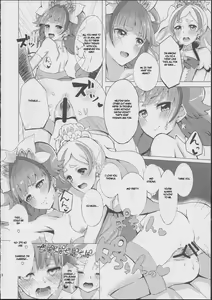 Page 15 of HaruHaru to Kirara-chan no Naishogoto - preview thumbnail