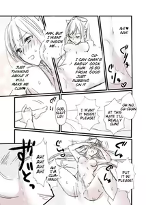Page 9 of FGO Medb-chan, Cuu Chulainn no Are o Zessan Suru - preview thumbnail