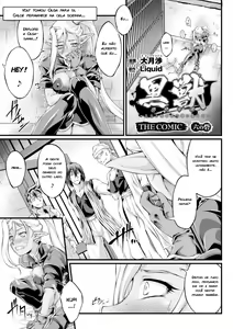 Kuroinu ~Kedakaki Seijo wa Hakudaku ni Somaru~ THE COMIC Roku no Toride — hentai manga cover on Fhentai