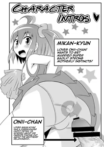 Page 3 of Comic Furechin 2011-07 - preview thumbnail