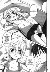 Page 10 of Itsudatte Rinsen Taisei! - preview thumbnail