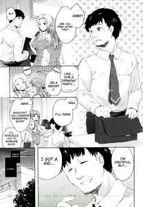 Oyako no Danran | Happy Father & Daughter Circle (ANGEL Club 2010-12) [English] {Manongmorcon + Suziiki) — hentai manga cover on Fhentai