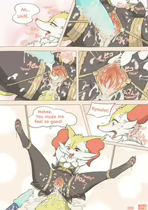Page 8 of Tied Flame - preview thumbnail