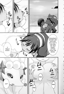 Page 8 of Shemale Ashirenu wa Homesick na You-kun no Mama Daikou - preview thumbnail