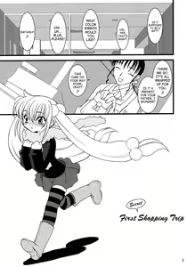 Page 4 of Kojika Love - preview thumbnail