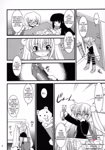 Page 5 of Kojika Love - preview thumbnail