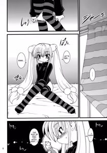 Page 7 of Kojika Love - preview thumbnail