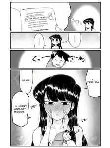 Page 5 of Komi-san, Koubi-chuu desu. - preview thumbnail
