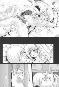 Page 28 of Enishi no Sora - preview thumbnail
