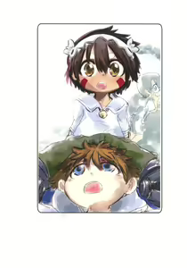 Page 22 of Natto wa Senpaifuu o Fukasetai - preview thumbnail