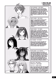 Page 3 of Pitapita Kyouei Mizugi  - for Competition swimsuit fetist & high cut bottoms fleaks  EX03 - preview thumbnail