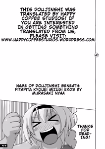 Page 54 of Pitapita Kyouei Mizugi  - for Competition swimsuit fetist & high cut bottoms fleaks  EX03 - preview thumbnail