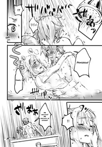 Page 16 of Teap - preview thumbnail