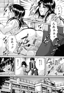 Page 136 of Dorei Haha Monzetsu Imouto - preview thumbnail