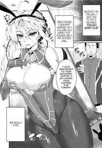 Page 4 of Chaldea Bunny Club e Youkoso - preview thumbnail