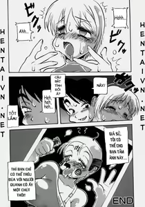 Page 15 of Innyuu Ranbu Ch. 1-4 - preview thumbnail
