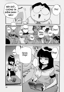 Page 16 of Innyuu Ranbu Ch. 1-4 - preview thumbnail