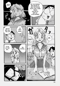 Page 21 of Innyuu Ranbu Ch. 1-4 - preview thumbnail