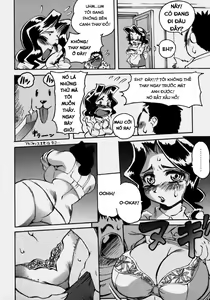 Page 39 of Innyuu Ranbu Ch. 1-4 - preview thumbnail