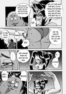 Page 57 of Innyuu Ranbu Ch. 1-4 - preview thumbnail