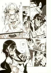 Page 19 of pictulia - preview thumbnail