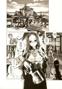 Page 36 of pictulia - preview thumbnail