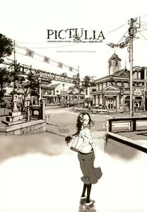 Page 9 of pictulia - preview thumbnail
